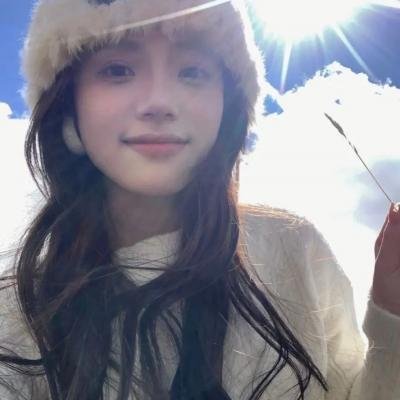 担保